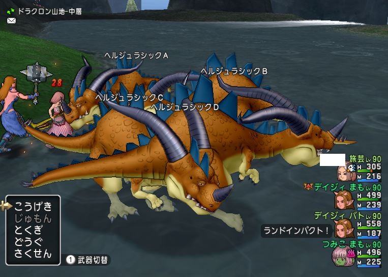 f:id:tumitate03:20200809001806j:plain f:id:tumitate03:20200809001806j:plain