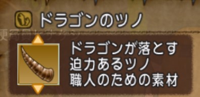 f:id:tumitate03:20200809001918j:plain f:id:tumitate03:20200809001918j:plain