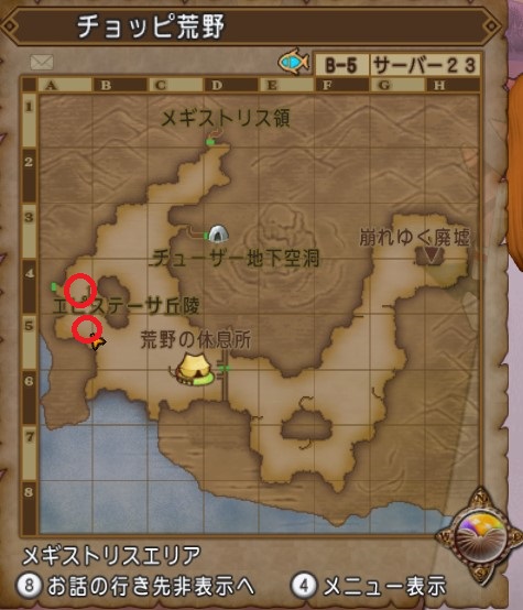 f:id:tumitate03:20200809002110j:plain f:id:tumitate03:20200809002110j:plain