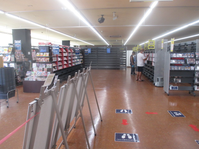 f:id:tumitate03:20200811203542j:plain f:id:tumitate03:20200811203542j:plain