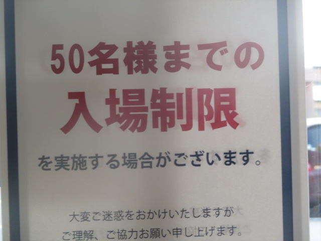 f:id:tumitate03:20200811203714j:plain f:id:tumitate03:20200811203714j:plain