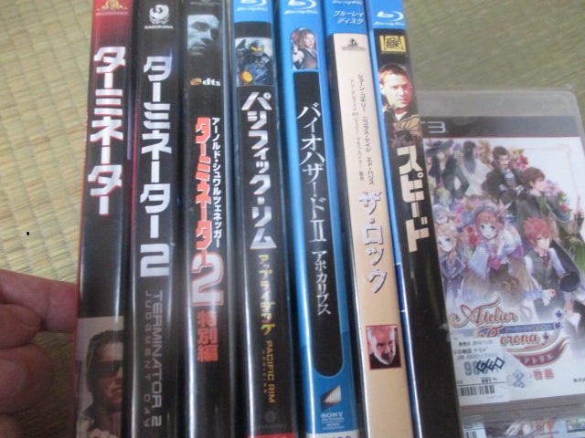 f:id:tumitate03:20200811204146j:plain f:id:tumitate03:20200811204146j:plain