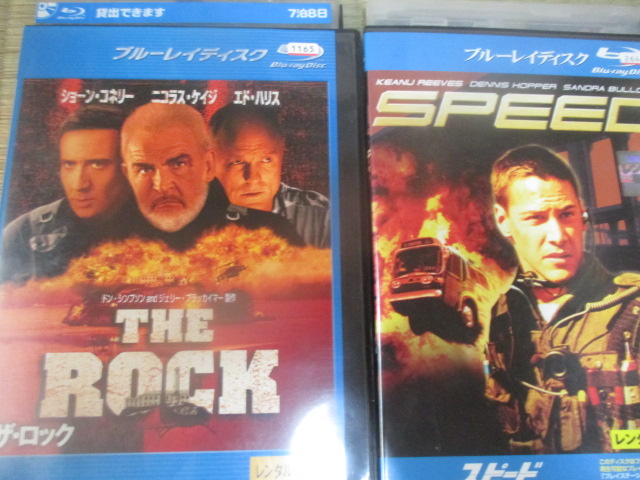 f:id:tumitate03:20200811204230j:plain f:id:tumitate03:20200811204230j:plain