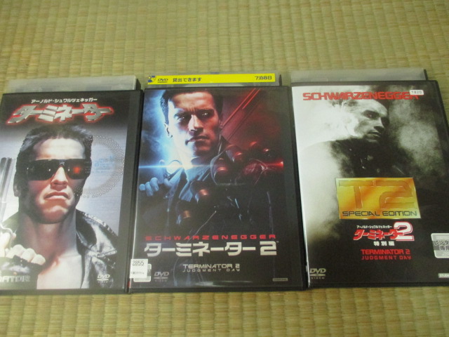 f:id:tumitate03:20200811204309j:plain f:id:tumitate03:20200811204309j:plain