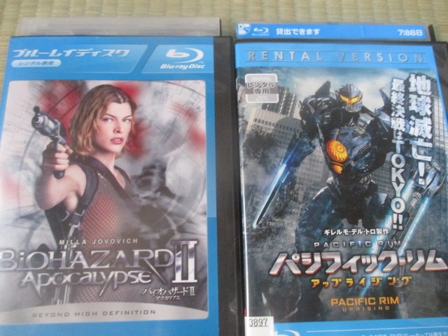 f:id:tumitate03:20200811204430j:plain f:id:tumitate03:20200811204430j:plain