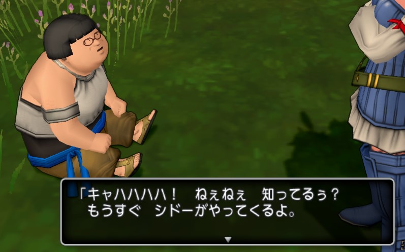 長編クエ 破界編 はあの 神話編 夢幻編 で最高に盛り上がった８人同盟ｐｔを超えられるのか ゲーム積み立て名人
