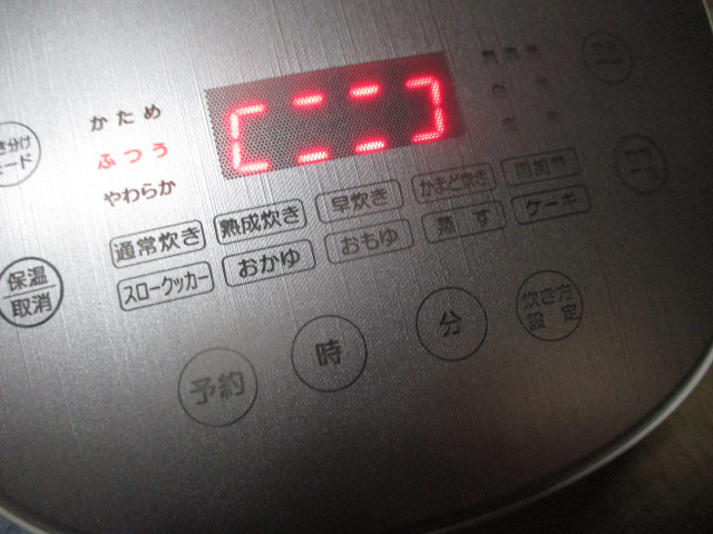 f:id:tumitate03:20200914212602j:plain f:id:tumitate03:20200914212602j:plain