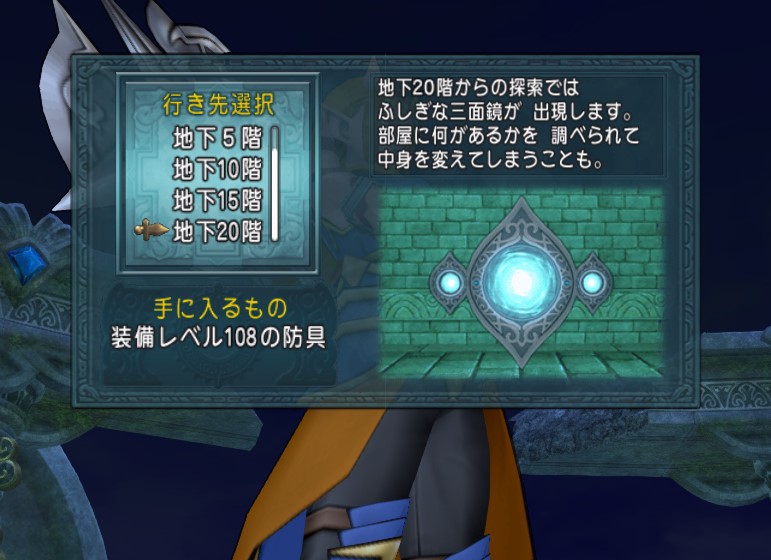 ゼルメア生活 日間 私はやると決めたら徹底的にやるんです ゲーム積み立て名人