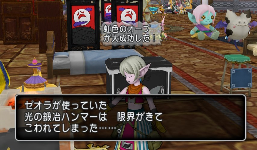 金策日誌実録30日 虹のオーブ作ってれば勝手にgが増えるって本当 ゲーム積み立て名人 金策日誌実録30日 虹のオーブ作ってれば勝手にgが増えるって本当 ゲーム積み立て名人