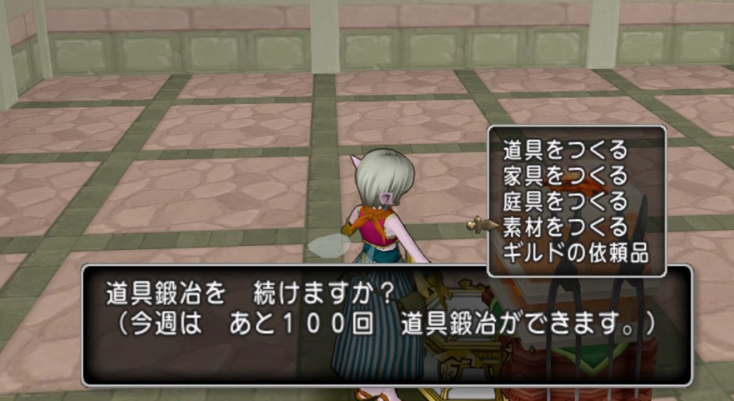 金策日誌実録30日 虹のオーブ作ってれば勝手にgが増えるって本当 ゲーム積み立て名人 金策日誌実録30日 虹のオーブ作ってれば勝手にgが増えるって本当 ゲーム積み立て名人