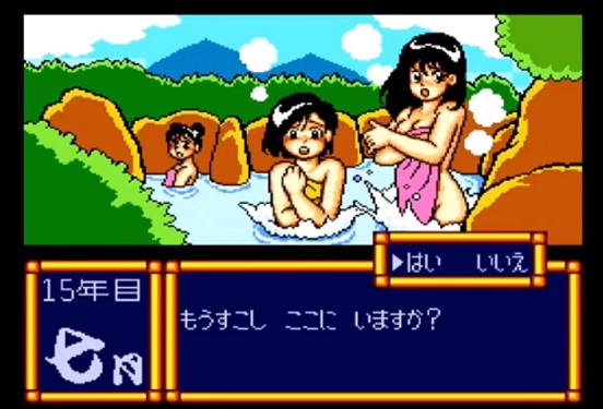 f:id:tumitate03:20201101101208j:plain