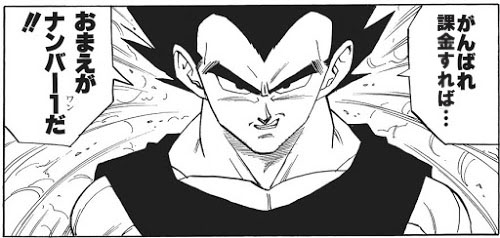 f:id:tumitate03:20201101231910j:plain