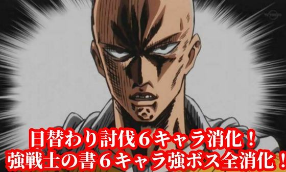 f:id:tumitate03:20201105220058j:plain f:id:tumitate03:20201105220058j:plain