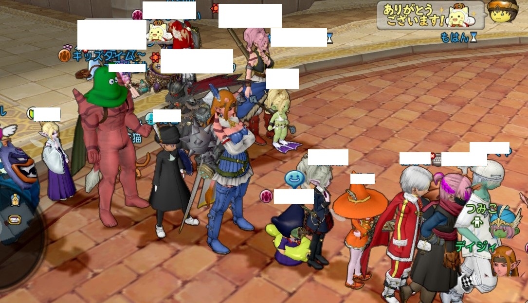 f:id:tumitate03:20201105220409j:plain f:id:tumitate03:20201105220409j:plain