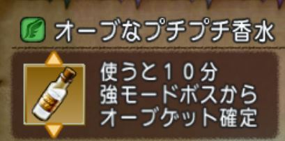 f:id:tumitate03:20201105220634j:plain f:id:tumitate03:20201105220634j:plain