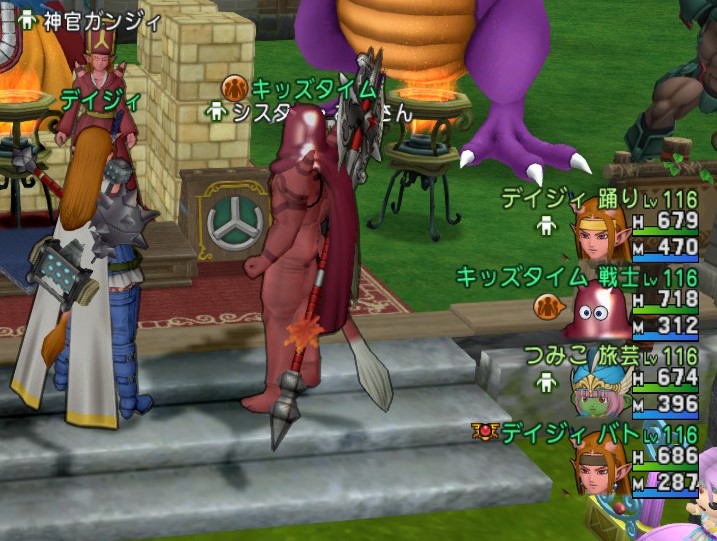 f:id:tumitate03:20201105222148j:plain f:id:tumitate03:20201105222148j:plain