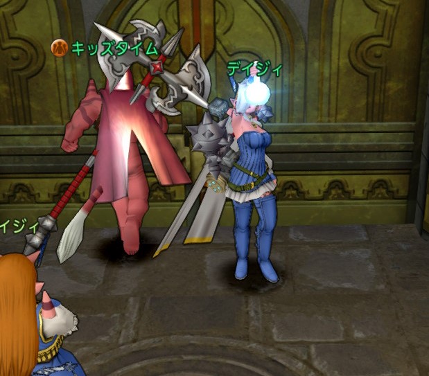 f:id:tumitate03:20201105222251j:plain f:id:tumitate03:20201105222251j:plain