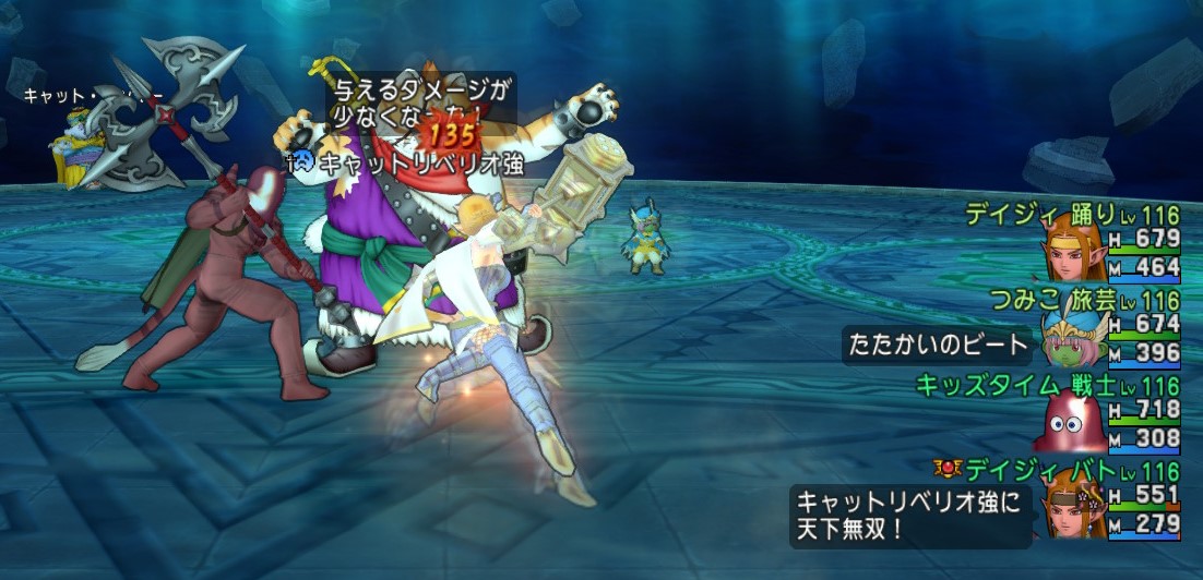 f:id:tumitate03:20201105222355j:plain f:id:tumitate03:20201105222355j:plain