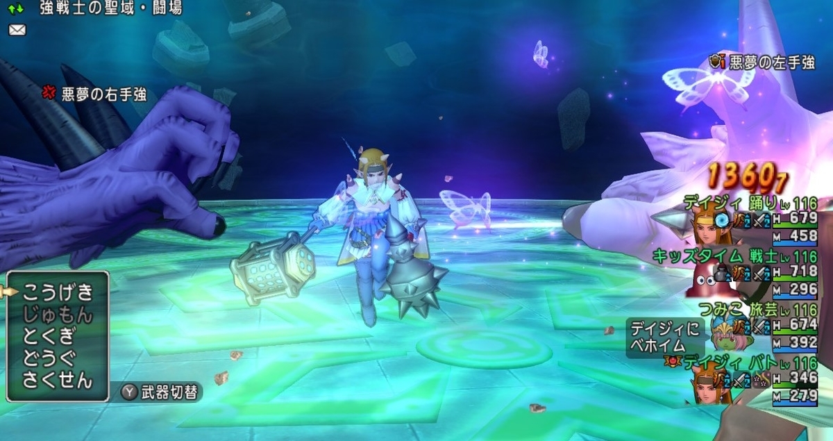 f:id:tumitate03:20201105222417j:plain f:id:tumitate03:20201105222417j:plain