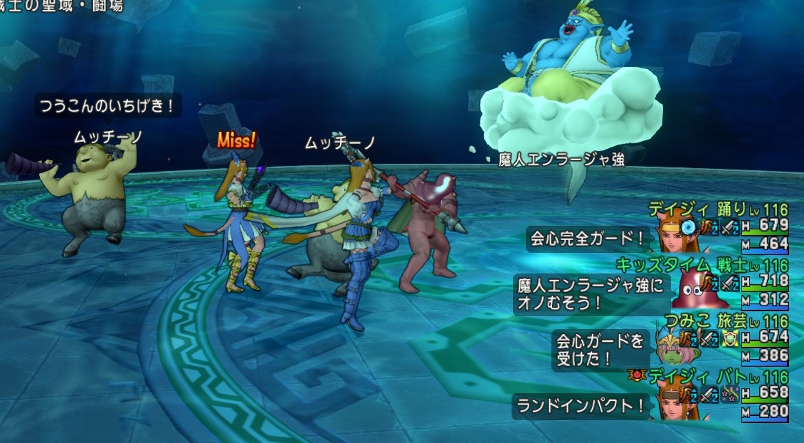 f:id:tumitate03:20201105222633j:plain f:id:tumitate03:20201105222633j:plain