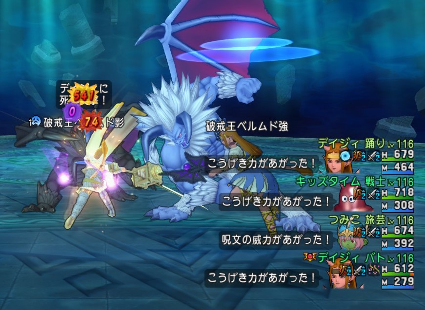 f:id:tumitate03:20201105222854j:plain f:id:tumitate03:20201105222854j:plain