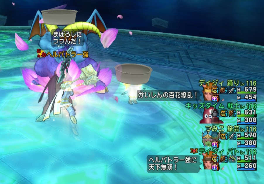 f:id:tumitate03:20201105223037j:plain f:id:tumitate03:20201105223037j:plain