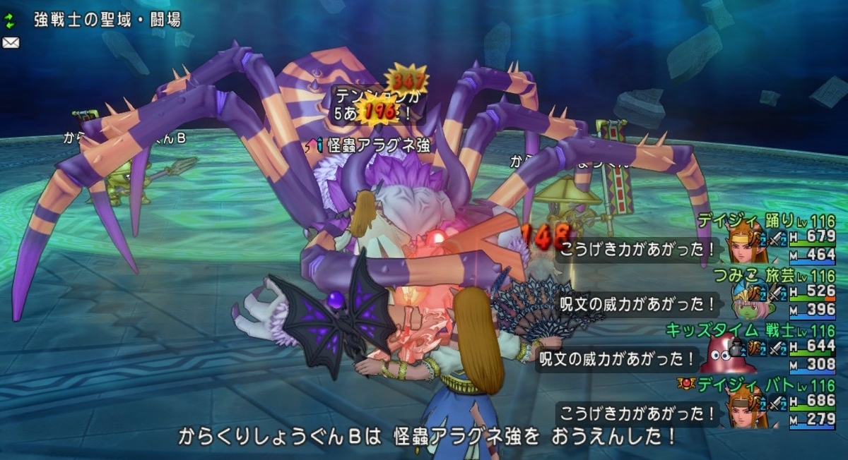 f:id:tumitate03:20201105223503j:plain f:id:tumitate03:20201105223503j:plain