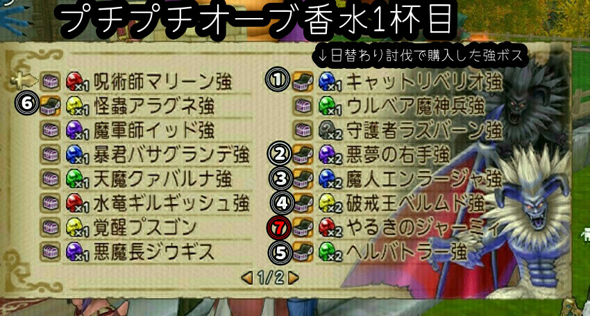 f:id:tumitate03:20201105223945j:plain f:id:tumitate03:20201105223945j:plain