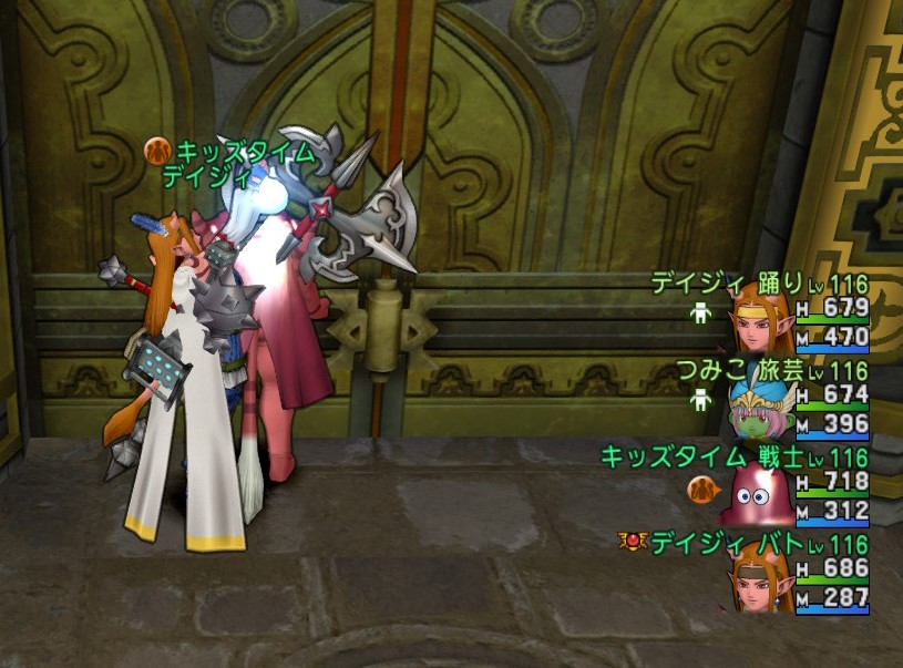 f:id:tumitate03:20201105224220j:plain f:id:tumitate03:20201105224220j:plain