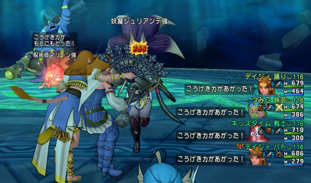 f:id:tumitate03:20201105224409j:plain f:id:tumitate03:20201105224409j:plain