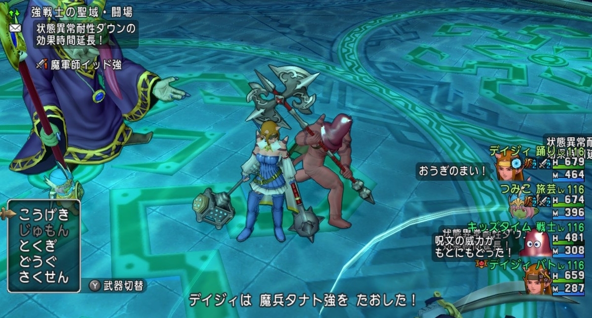 f:id:tumitate03:20201105224545j:plain f:id:tumitate03:20201105224545j:plain