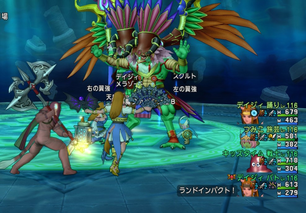 f:id:tumitate03:20201105224638j:plain f:id:tumitate03:20201105224638j:plain