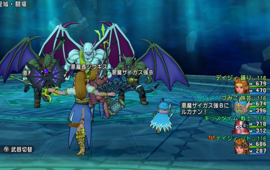 f:id:tumitate03:20201105225105j:plain f:id:tumitate03:20201105225105j:plain