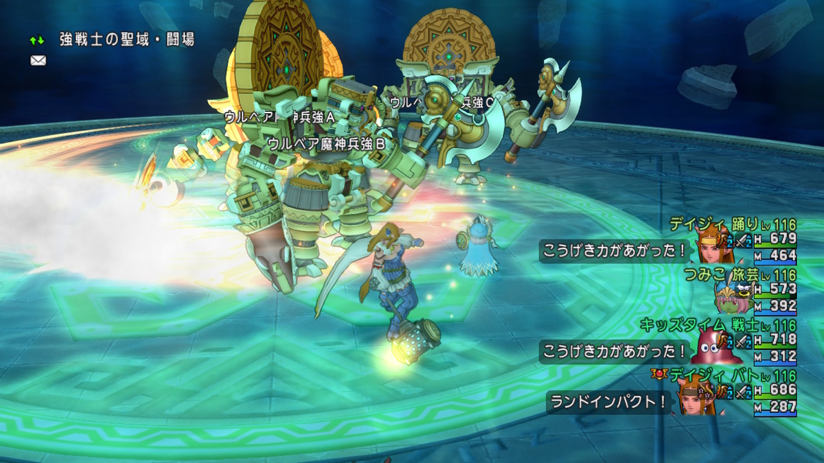 f:id:tumitate03:20201105225340j:plain f:id:tumitate03:20201105225340j:plain