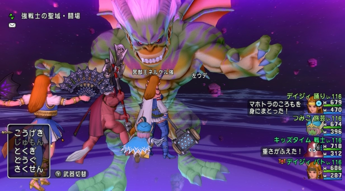 f:id:tumitate03:20201105225801j:plain f:id:tumitate03:20201105225801j:plain