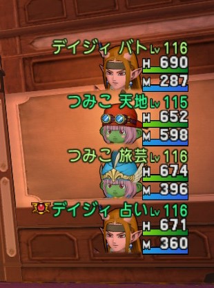 f:id:tumitate03:20201105225843j:plain f:id:tumitate03:20201105225843j:plain