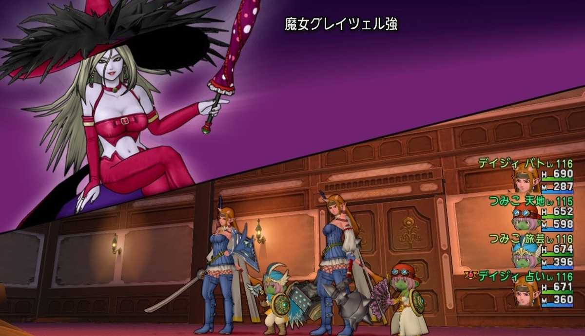 f:id:tumitate03:20201105225947j:plain f:id:tumitate03:20201105225947j:plain