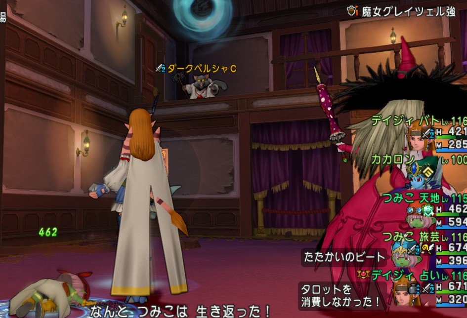 f:id:tumitate03:20201105230008j:plain f:id:tumitate03:20201105230008j:plain