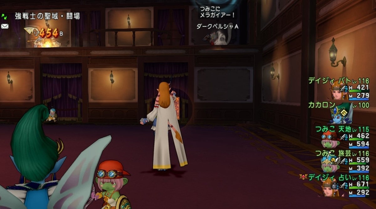 f:id:tumitate03:20201105230106j:plain f:id:tumitate03:20201105230106j:plain