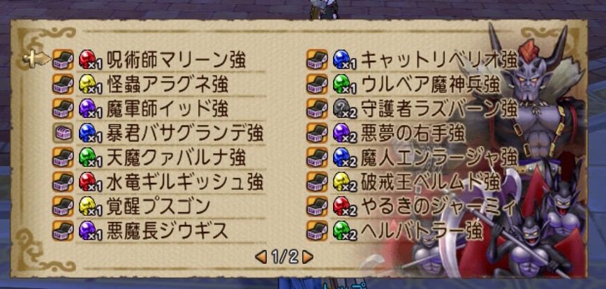 f:id:tumitate03:20201105230248j:plain f:id:tumitate03:20201105230248j:plain