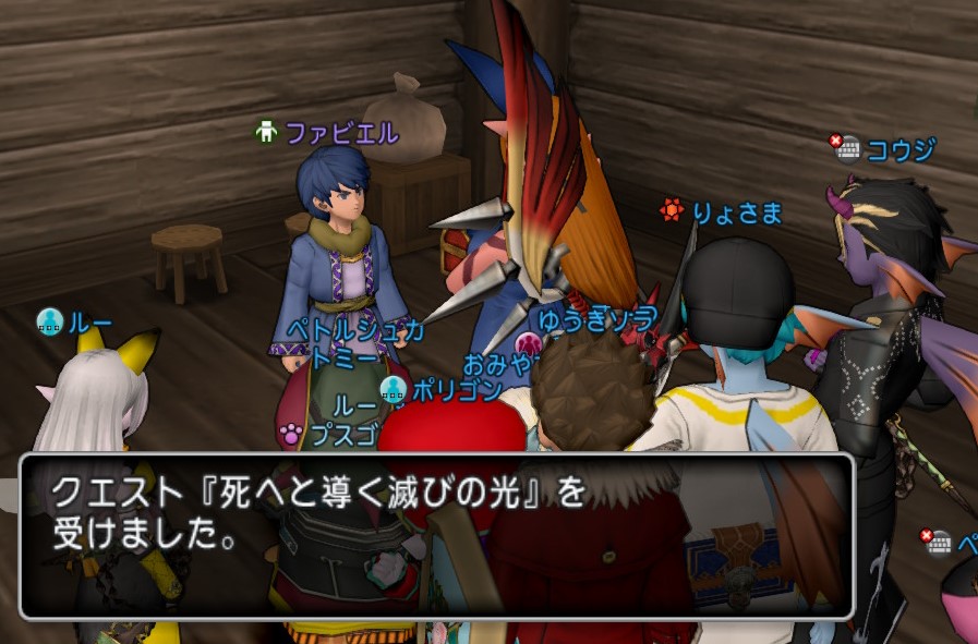 破界編6話 ぼっちソロプレイヤーなので野良でシドー同盟ｐｔに参加してきた ゲーム積み立て名人