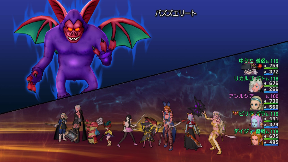 破界編6話 ぼっちソロプレイヤーなので野良でシドー同盟ｐｔに参加してきた ゲーム積み立て名人