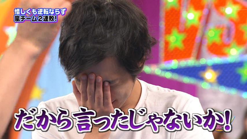 オーブ相場崩壊 レアボスコイン４枚まとめ入りの件 ゲーム積み立て名人