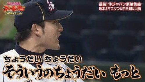 f:id:tumitate03:20201216161919j:plain