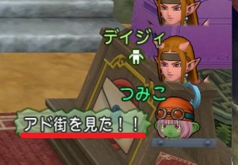 急募 メタルペア招待券持ち寄り募集 ブログをみた人に特典あり ゲーム積み立て名人