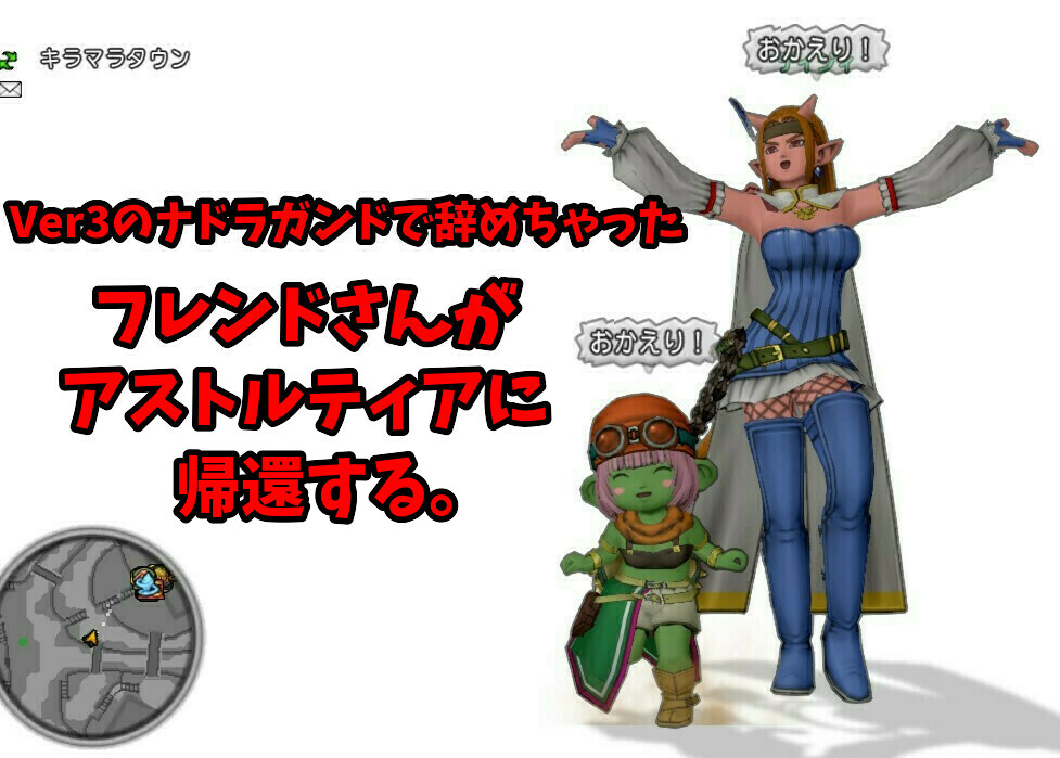 f:id:tumitate03:20210117202820j:plain