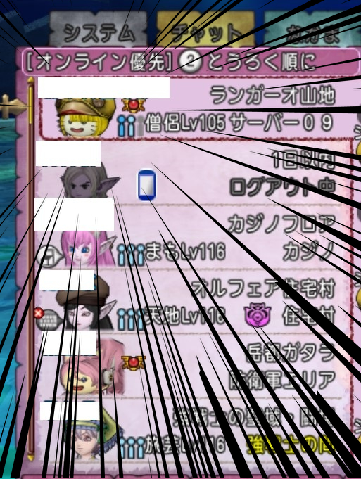 f:id:tumitate03:20210117202836j:plain