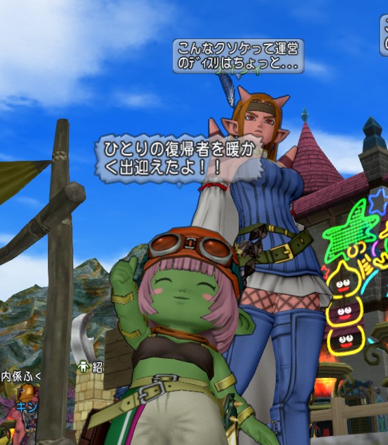 f:id:tumitate03:20210117203554j:plain