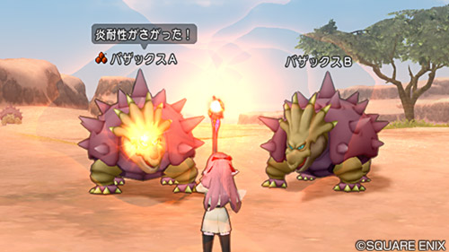ドラクエ10 もう倉庫は虹のオーブでパンパンですｗ ゲーム積み立て名人
