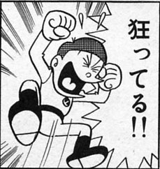 f:id:tumitate03:20210514103943j:plain